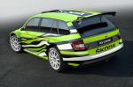 Skoda Fabia R5 Combi Concept 2015 года
